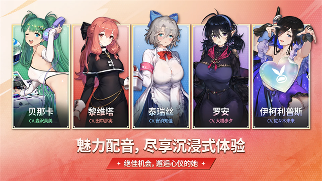 棕色尘埃2国服截图2
