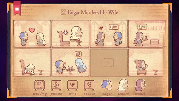 说书人截图3