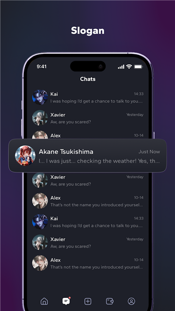 Feelin官方正版截图1
