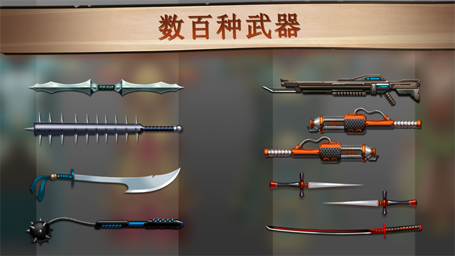 暗影格斗2内置菜单截图3