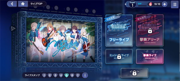 BanG Dream!截图3