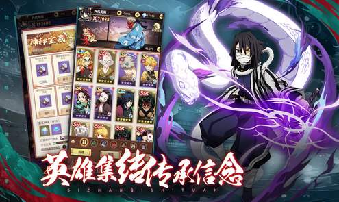 死战骑士团截图1