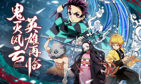 死战骑士团截图2