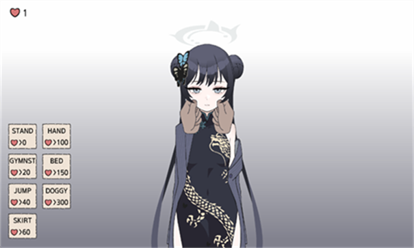 碧蓝档案妃咲截图1