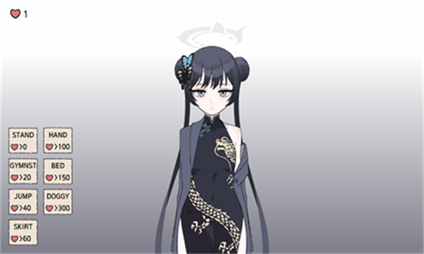 碧蓝档案妃咲截图3