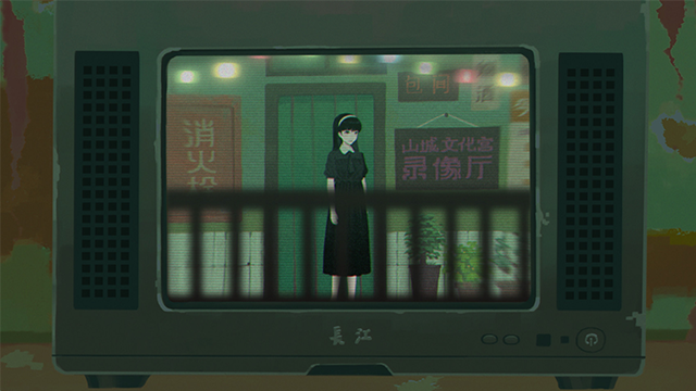 三伏截图2