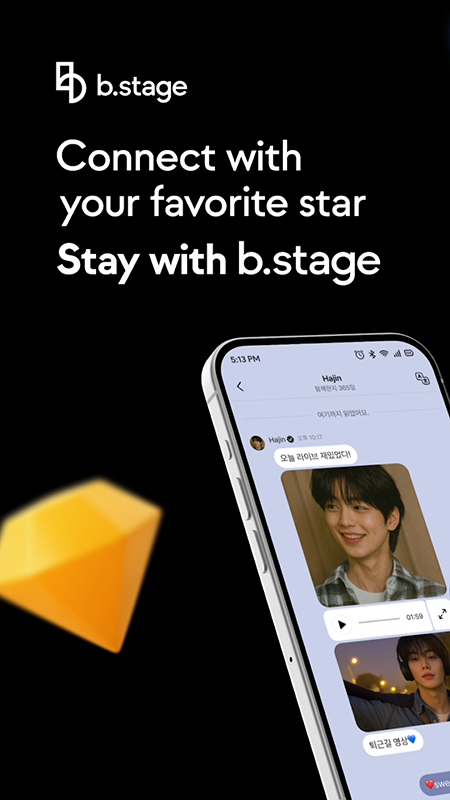 Bstage截图4