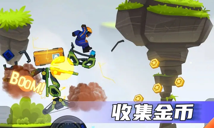 暴爽疯狂赛车2截图3