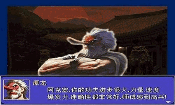 怒之铁拳6截图4