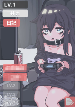 在阴暗的房间中和独孤的女孩截图2