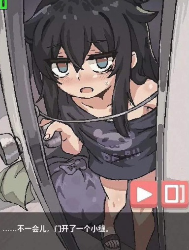 在阴暗的房间中和独孤的女孩截图3