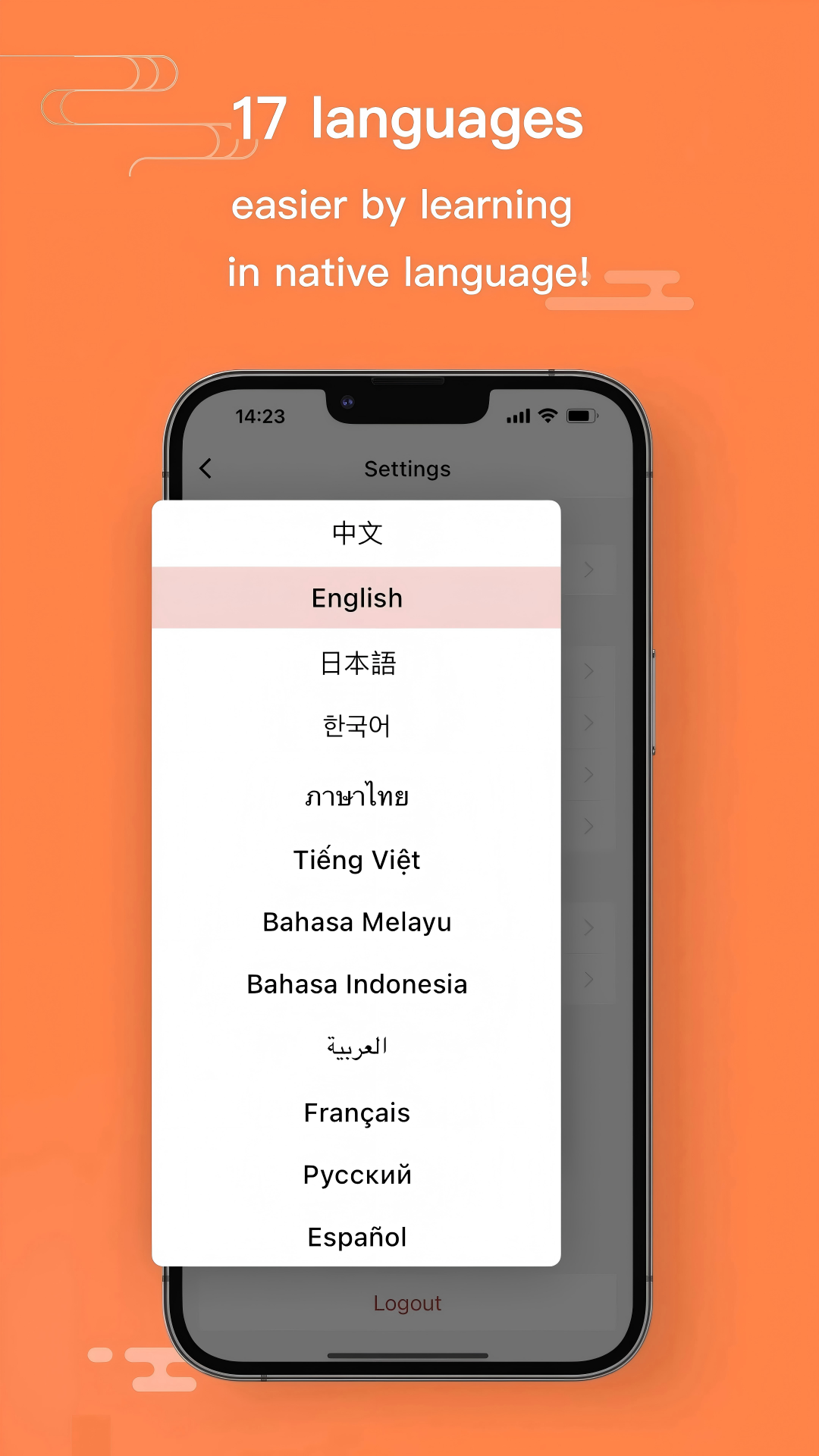 PasswordSafe截图3