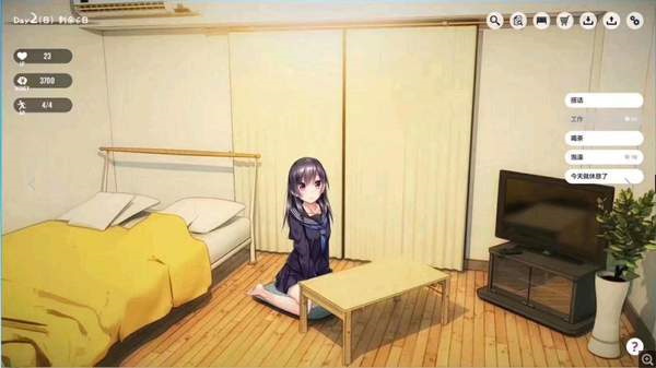 家出少女截图1