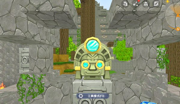 迷你世界0.44.2截图4