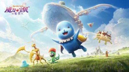 魔力宝贝冒险新天团截图2