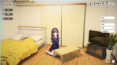 1room截图1