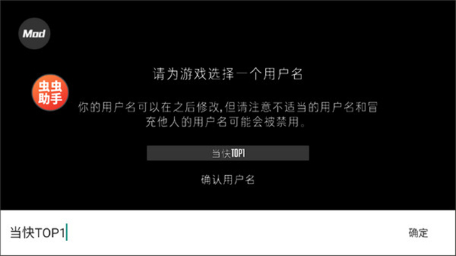 gorebox手机版截图1