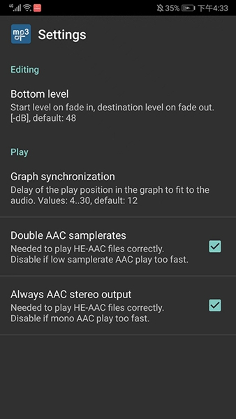 mp3DirectCut截图2