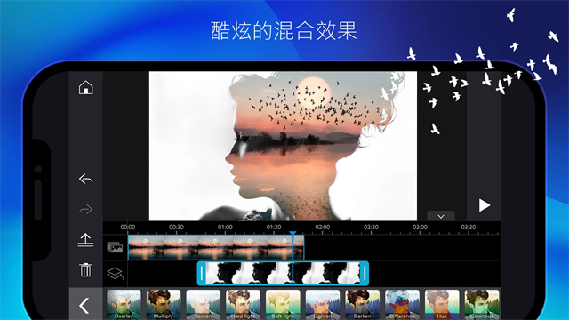 威力导演手机免费版截图5