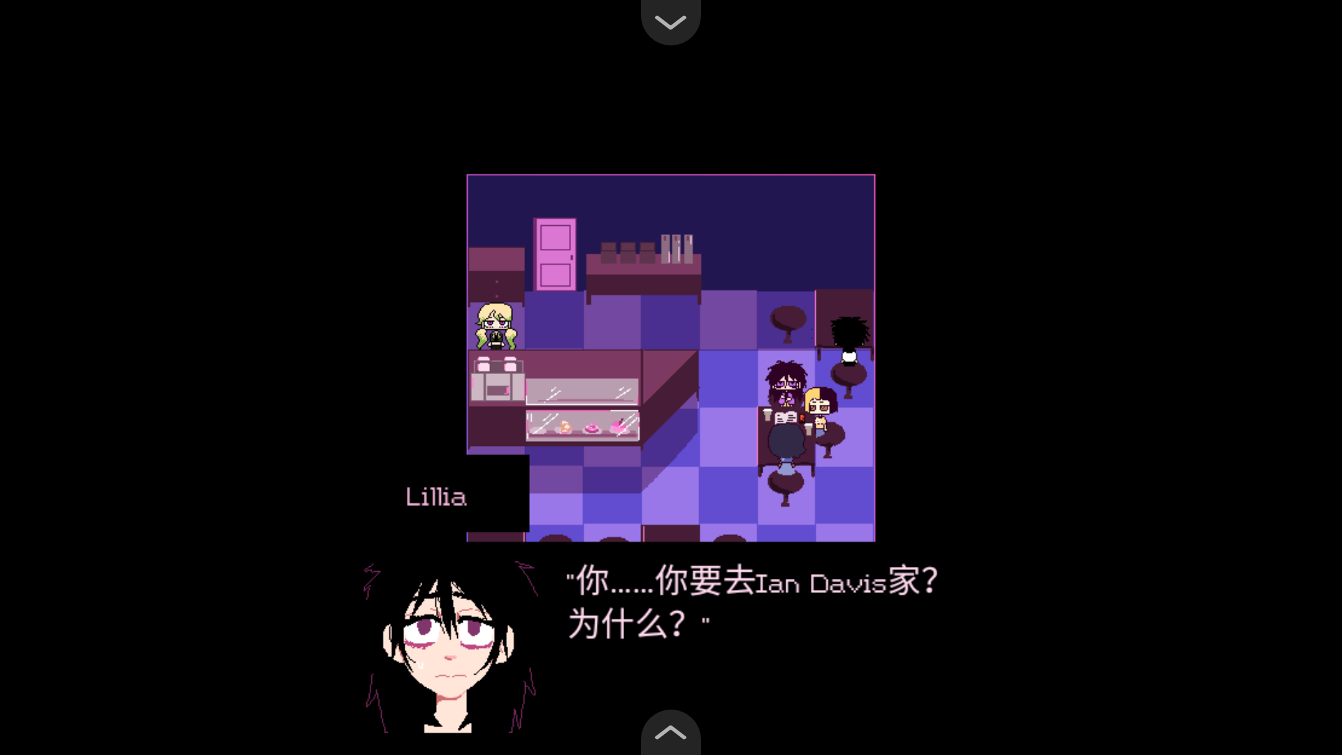 同学Classmates截图3