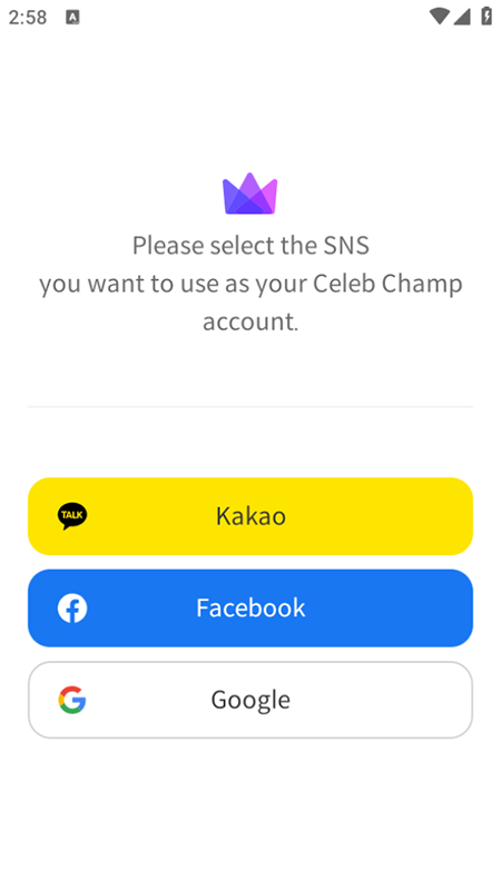 CelebChamp截图3