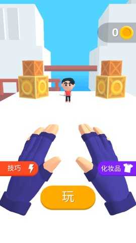 勇者行动截图1