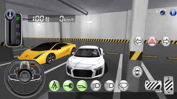 3d驾驶课最新版截图1