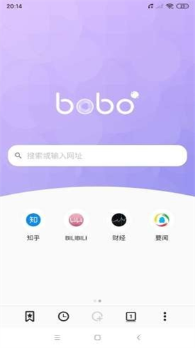 波波浏览器免费版截图3