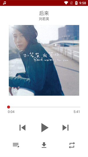qmd截图3