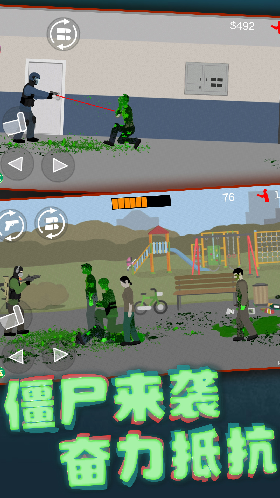 像素射击世界mod版截图1