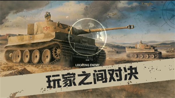 kards卡牌截图3