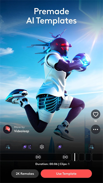 videoleap手机版截图3