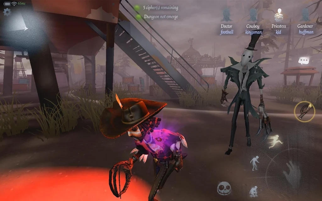 identityV截图3