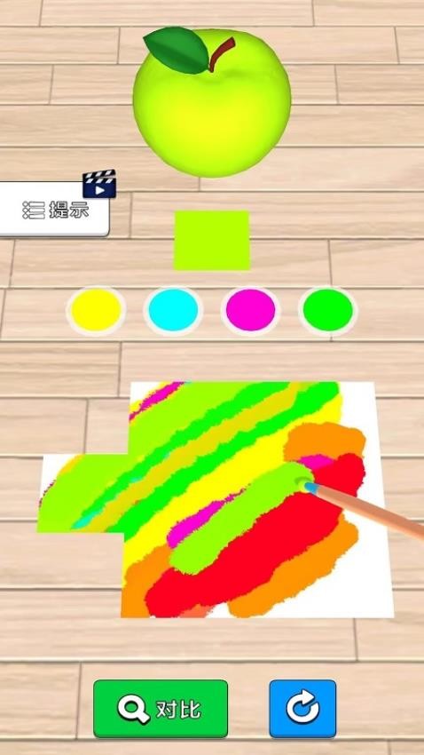 灵魂画家截图2
