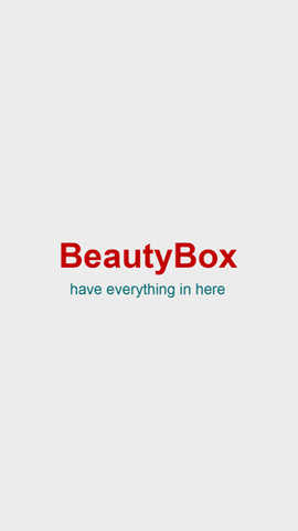 beautybox安装包截图3
