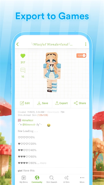 skinseed皮肤制作器正版截图1