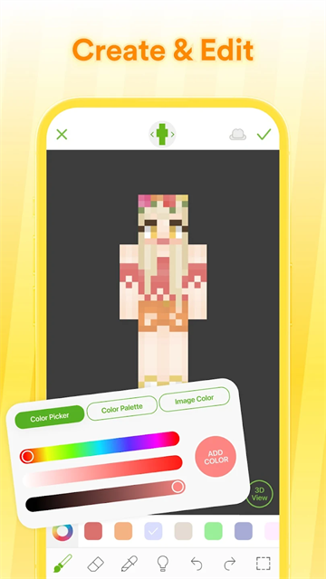 skinseed皮肤制作器正版截图4