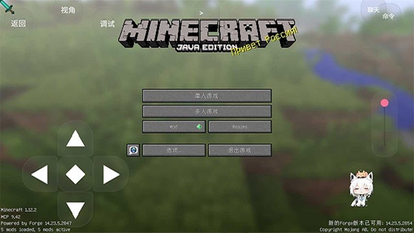 BOAT截图1