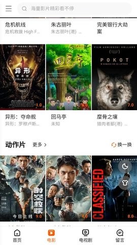 柠檬视频截图1