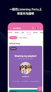 weverse安装包最新版本截图1