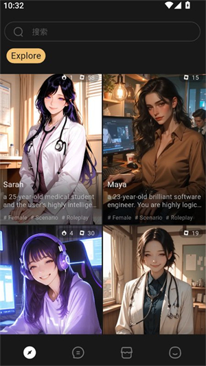 LuxleyAI截图3