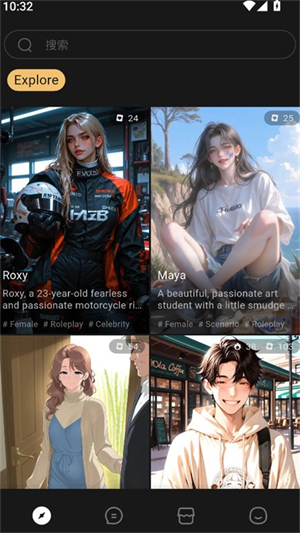 LuxleyAI截图4