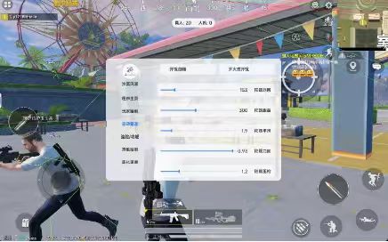 沙漠风暴直装截图1