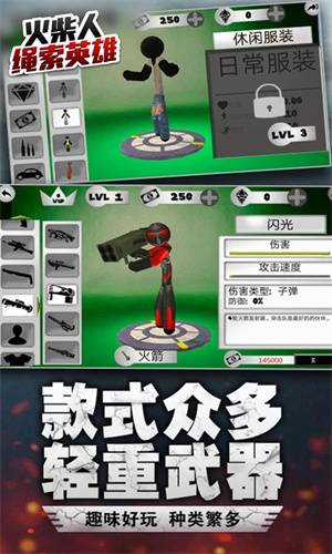 Stick Rope Hero截图4