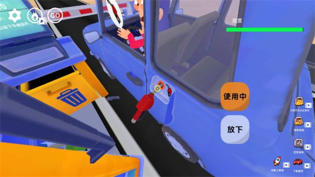 美式加油站正版截图4
