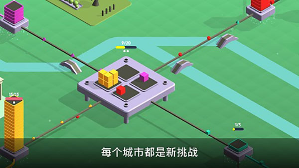 快递公司截图1