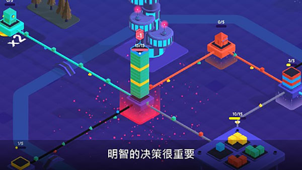快递公司截图2