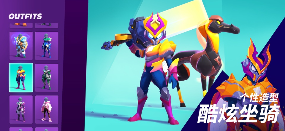 魔刻猎手截图1