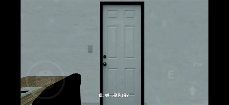 雷霆嘉豪旋转蹦迪截图2