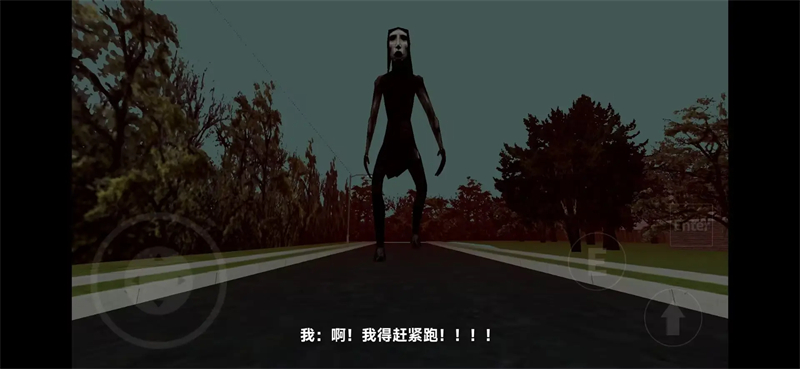 雷霆嘉豪旋转蹦迪截图4